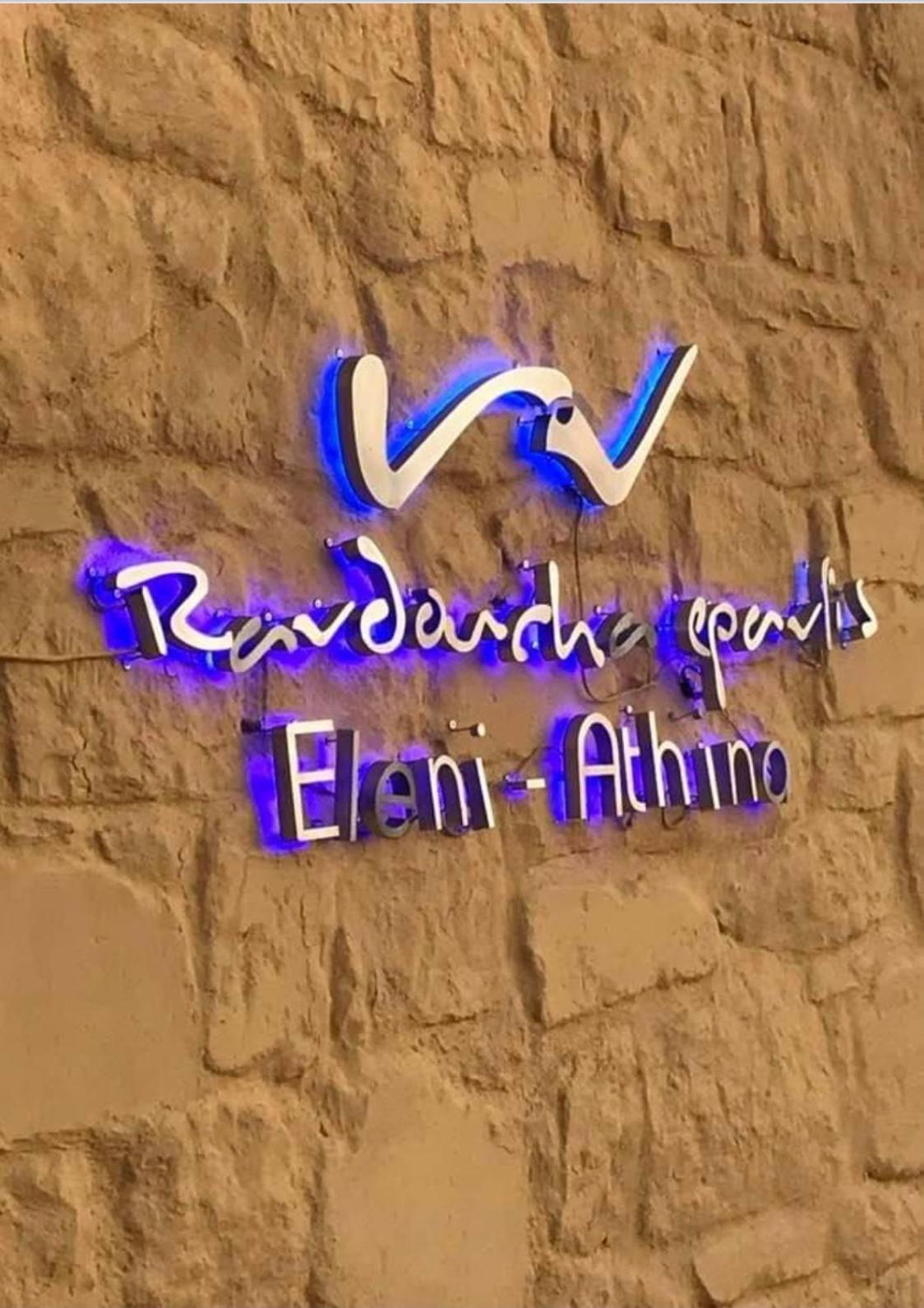 חאניה Beachfront Ravdoucha Epavlis Eleni Villa - Pool, Hot Tub, Gym, Sauna, Private Parking, Wifi מראה חיצוני תמונה